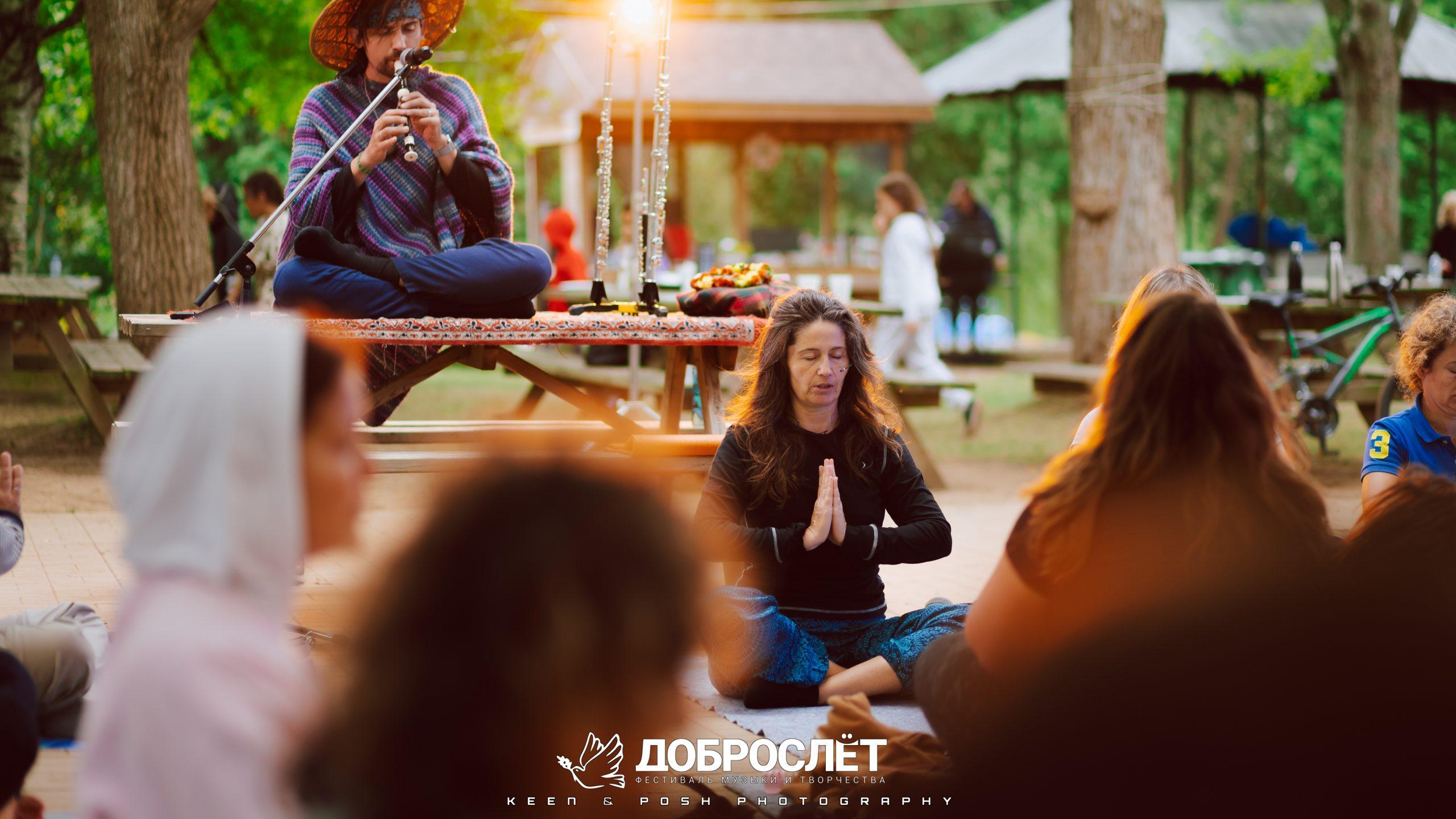 Hidden Forest Yoga Studio